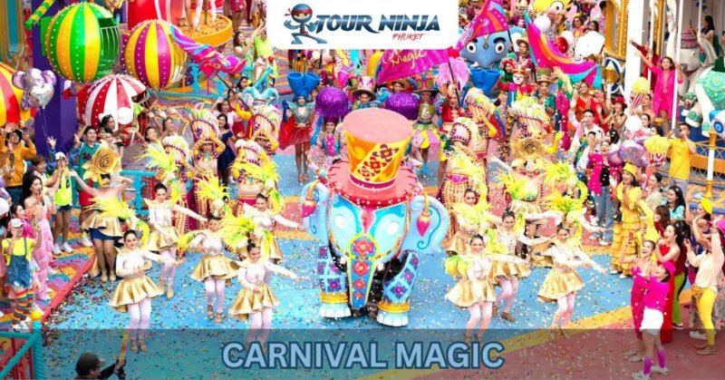 CARNIVAL MAGIC 1 (Gallary Image) CARNIVAL MAGIC 1 (Gallary Image)