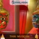 Thai Museum #13 (Gallery Image)